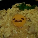 ぐでたまかふぇ - 