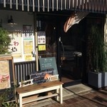 Howakokocafe - 