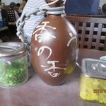 釜あげうどん 長田 in 香の香 - 卓上の薬味