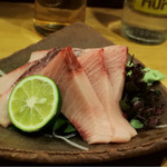 かねます - 15/12月 氷見鰤