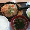 食事処かささぎ