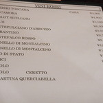 ダ イシザキ - 赤ワインリスト