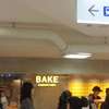 BAKE 阪神梅田店