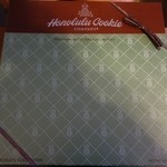 Honolulu Cookie Company - 