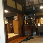 湯の岳庵 - 店内は庄屋みたいでした