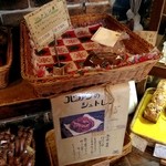 ルヴァン - 2015　シュトーレン棚