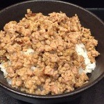 護摩龍 - 肉乗せオジヤご飯（小）250円