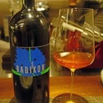 イル アオヤマ - 