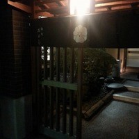 石ばし - 江戸川橋石ばし