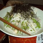 有機大根といたや貝小柱の明太ドレッシング