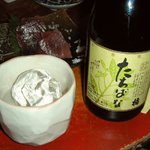 円らく 所沢荘 - 宮崎の芋焼酎「たちばな」をボトルで！