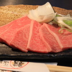 厳選 タン 焼肉 縁