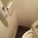 ぼんてん漁港 - ウォシュレット完備でござい