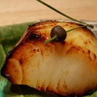 長樂 - 