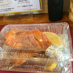 エパレット - 280〜300gのゴリッパなタソドリーチキソ