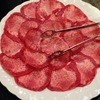 喰天下