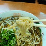 中細平打ち麺