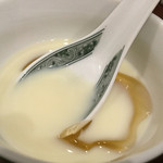 趙楊 - 2015年12月下旬。