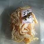 道の駅 はしかみ - やわらかくんさき270円