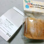 カフェ 呂久呂 - 柚子ジンジャーシフォンと“ブラジル　ダテーラ農園”