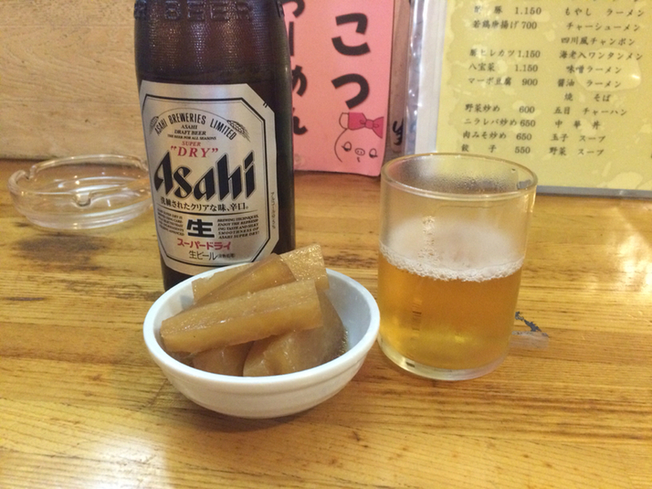 大寿 name=
