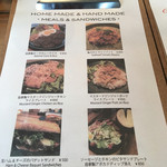 アンリミテッド コーヒー バー - 