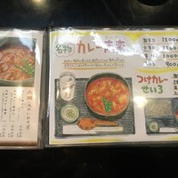 日本橋 やぶ久 - 
