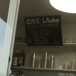 CAFE LAube - 