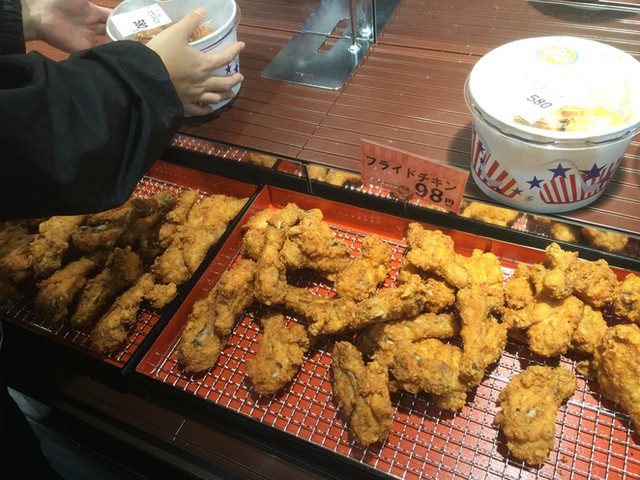 トライアル フライドチキンを 喰らう By フィンクス スーパーセンタートライアル 北上店 Super Center Trial 村崎野 その他 食べログ トライアル フライドチキンを 喰らう By フィンクス スーパーセンタートライアル 北上店 Super Center Trial 村崎野 その他 食べログ