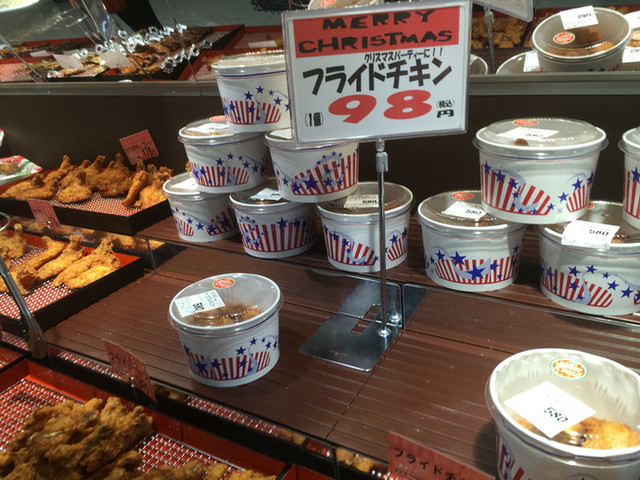 トライアル フライドチキンを 喰らう By フィンクス スーパーセンタートライアル 北上店 Super Center Trial 村崎野 その他 食べログ トライアル フライドチキンを 喰らう By フィンクス スーパーセンタートライアル 北上店 Super Center Trial 村崎野 その他 食べログ