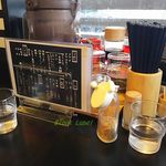 大津家 - 入れ忘れた　ゴマ…