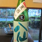 酒・肴 おまた - 