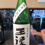 酒・肴 おまた - 