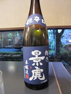 酒・肴 おまた - 