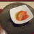 SOU - 料理写真:トマトの大葉オリーブかけ