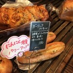 エルポール - 2015・11　ガーリックの香りが食欲をそそります。