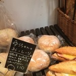 エルポール - 2015・11　食パン生地を丸く成型