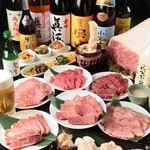 Yakiniku Horumon Gyuu Tatsu Minami Kasai Ten - 