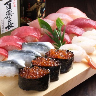 我們用的是藍鰭鮪魚！ ！以低廉的價格享受手工製作的壽司！
