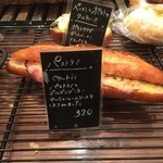 エルポール - 2015・10　バゲットが美味いので何でも合います。