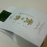 Maruburanshu - 茶の菓5枚入り☆680円♪
