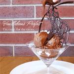 バニラビーンズ - 料理写真: