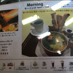 ナインワッフル - 