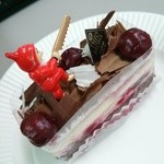 テオブロマ・ビス - 