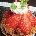 All Day Dining 紗灯 - イチゴのタルト