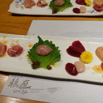 じどりや 穏座 - 淡海地鶏のお造り盛り合わせ