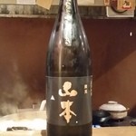 ももや想作工房 - 271224　秋田県の純米吟醸「山本」