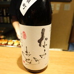 じどりや 穏座 - なみのおと