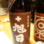 じどりや 穏座 - 旭日