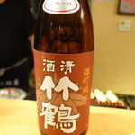 じどりや 穏座 - 竹鶴